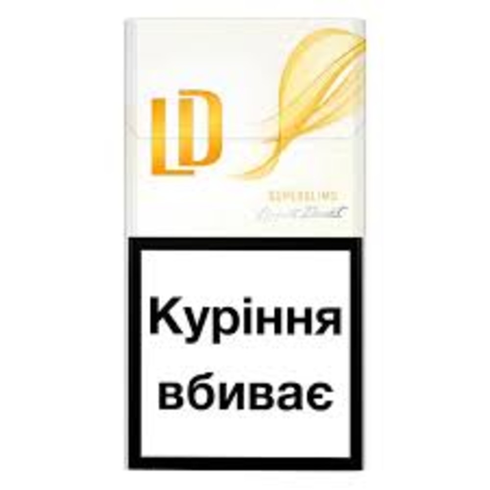 СИГАРЕТИ LD AMBER