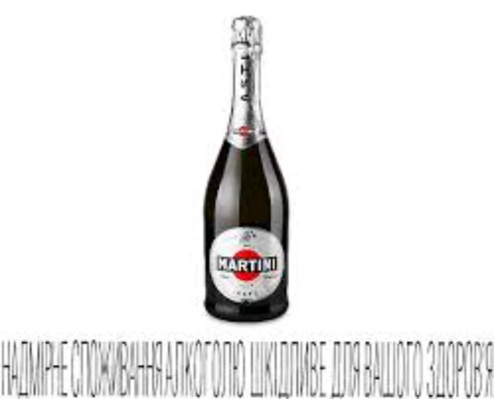 ВИНО ІГР МАРТІНІ АСТІ 0.75Л.