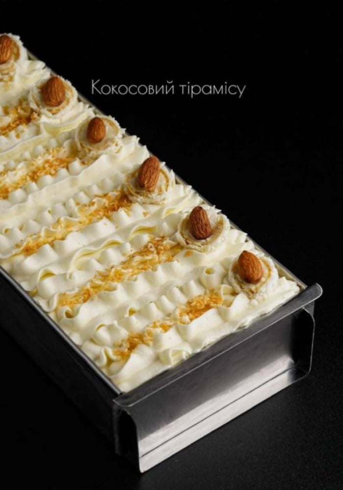 КОКОСОВЕ ТІРАМІСУ