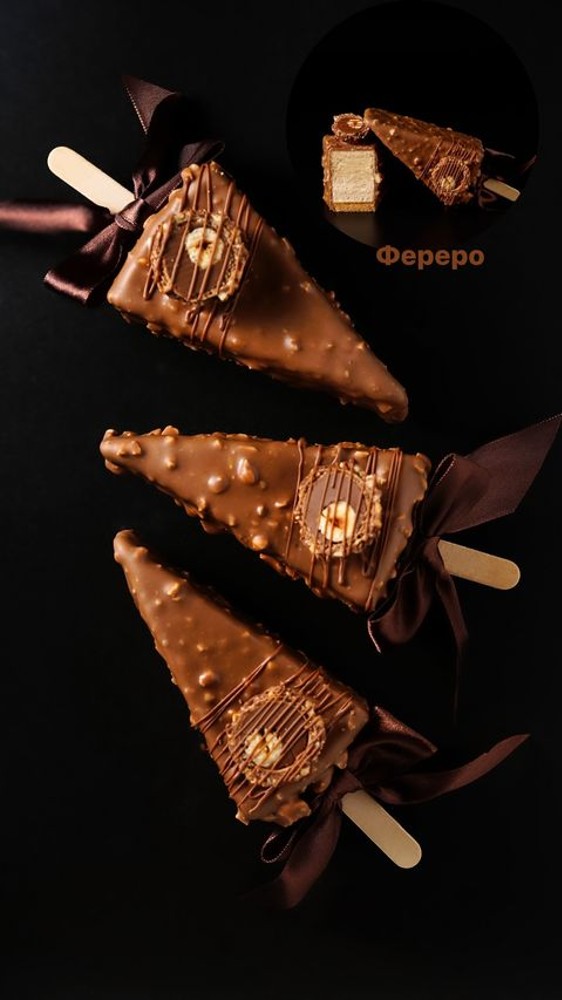ЧИЗКЕЙК ФЕРЕРО