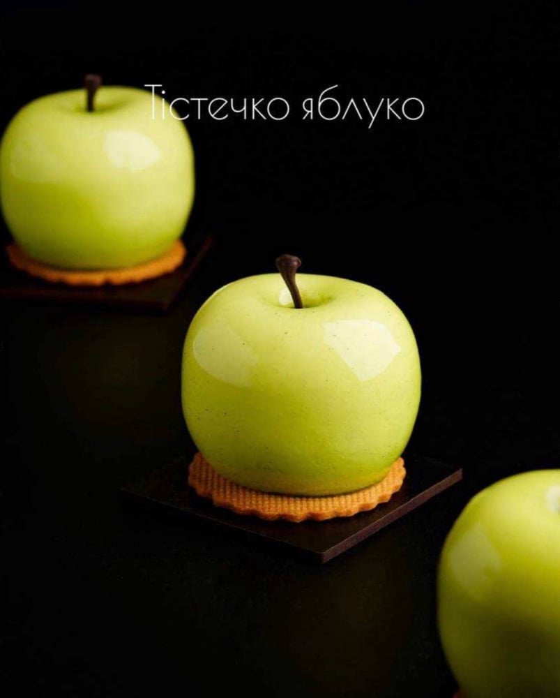 ЯБЛУКО