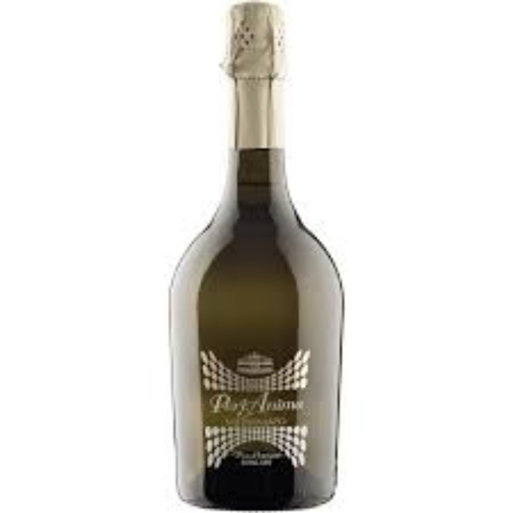 Вино ігристе Perlanima Cuve Cornaro Extra Dry 0.750 Італія