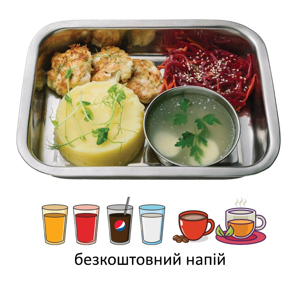 Похмільний