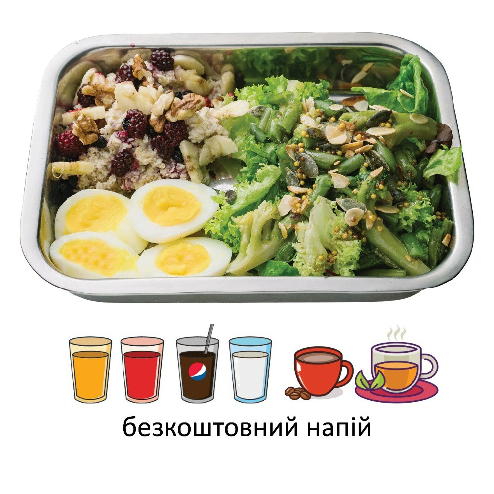Спортсмен чи що ?!