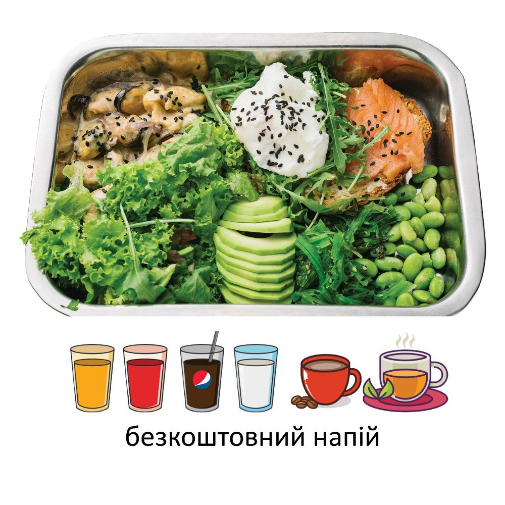 Атлантичний