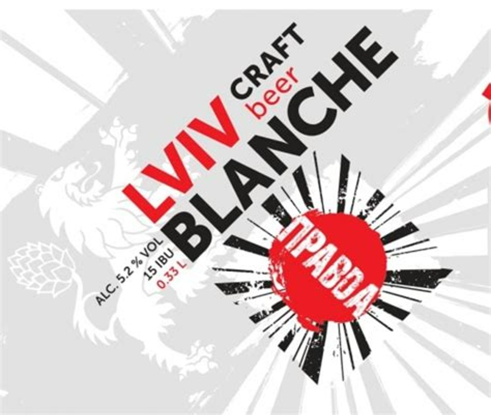 LVIV blanche
