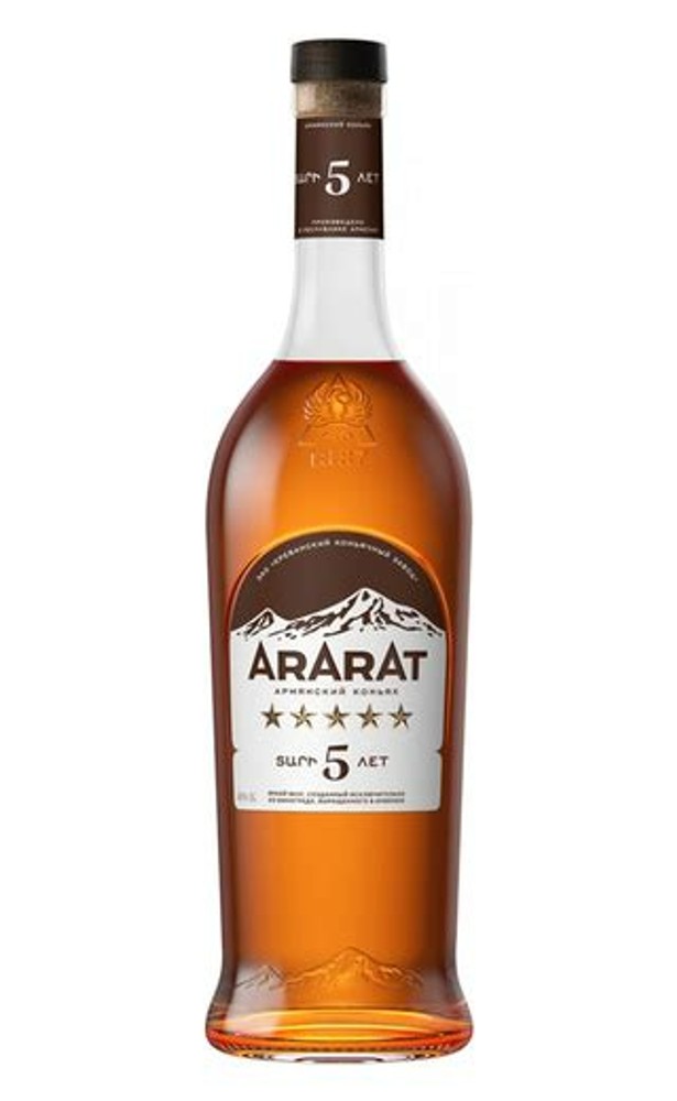 Арарат 5*