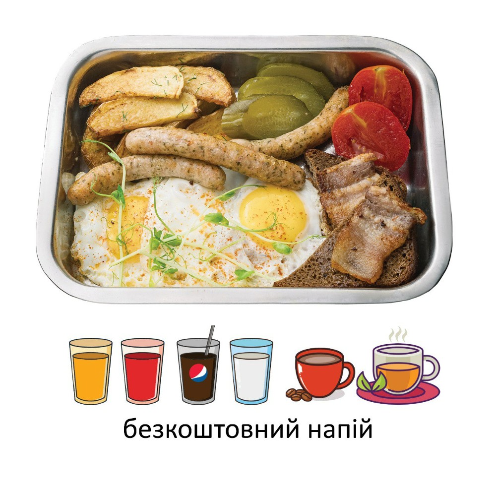 Ювілейний