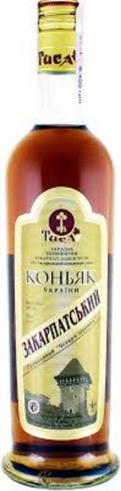 Закарпатський