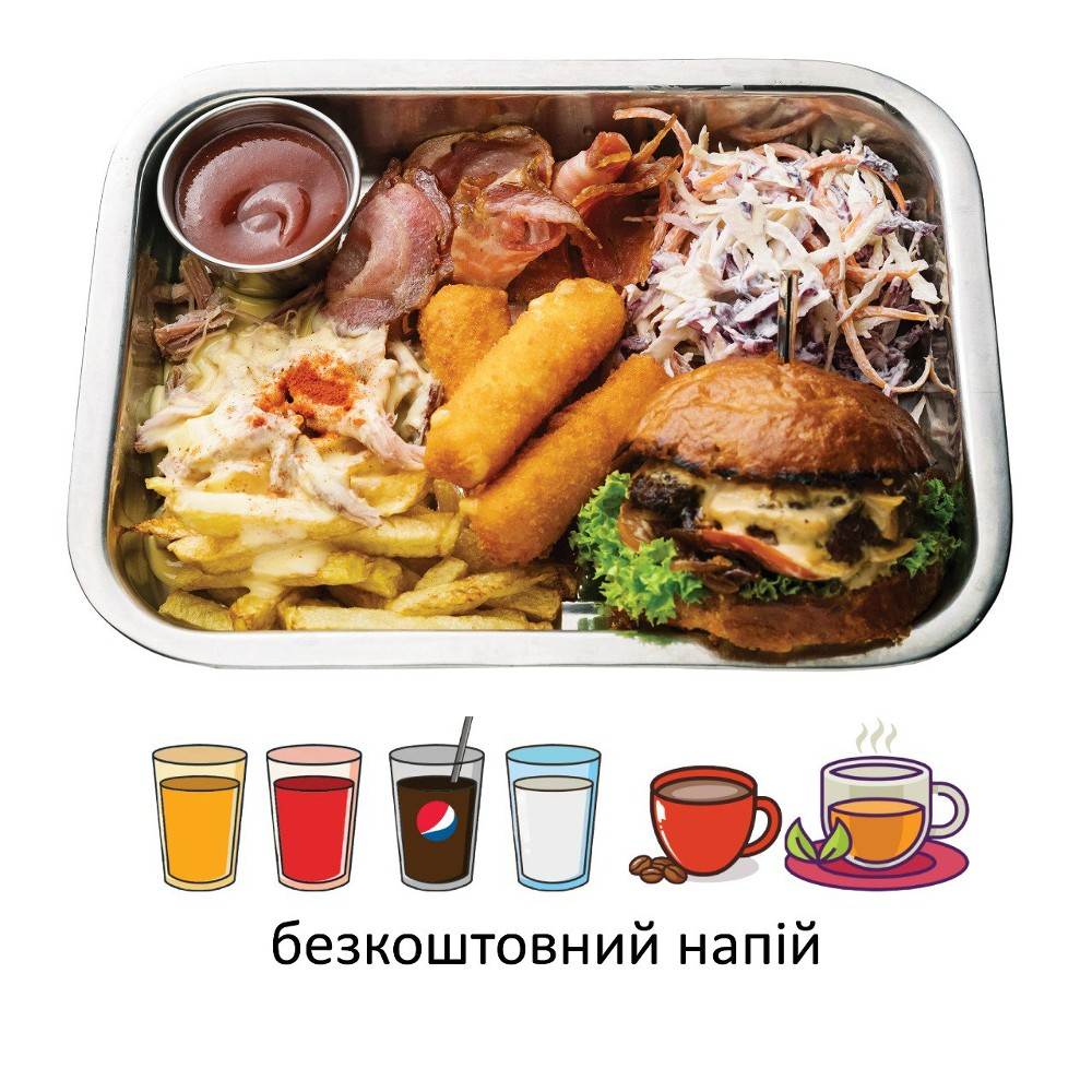 Американський