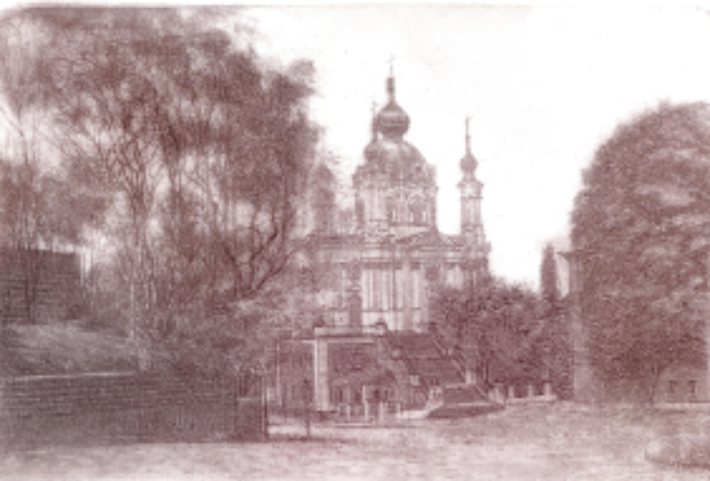 Андріївська церква. 2012. Офорт, травлений штрих, 9,5×13,5 см