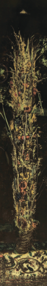 Ріг достатку. 2016. Авторська техніка, акварель, 178×35 см