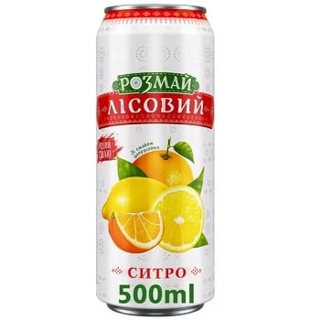 Сітро 0.33