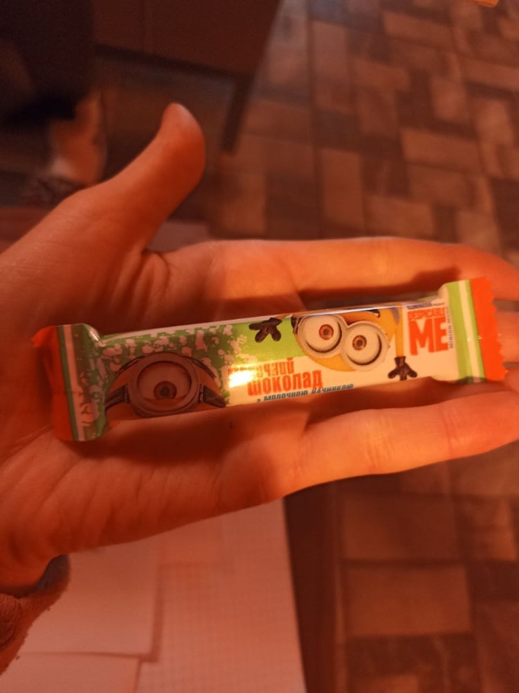 Міньйон шоколадка 1 шт