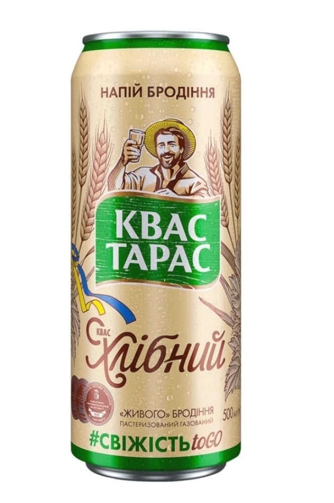 Квас в асортименті жб 0,5