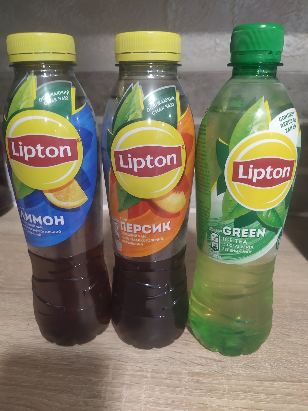 Чай "Lipton" освіж.