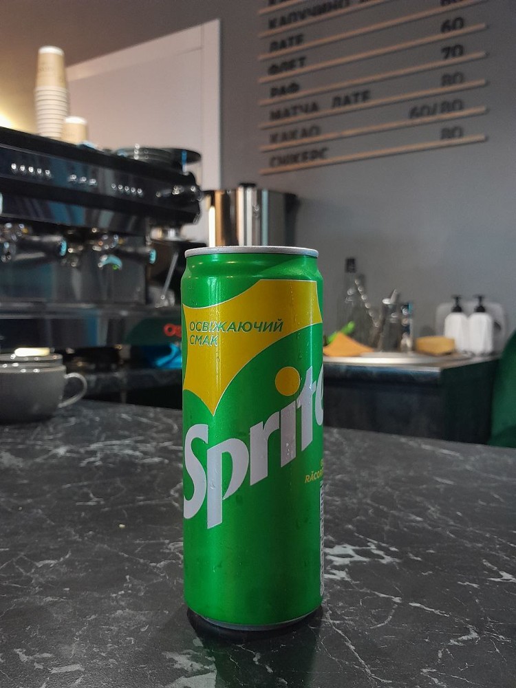 Sprite 0.33