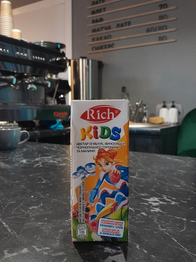 Сік rich-kids  0.2