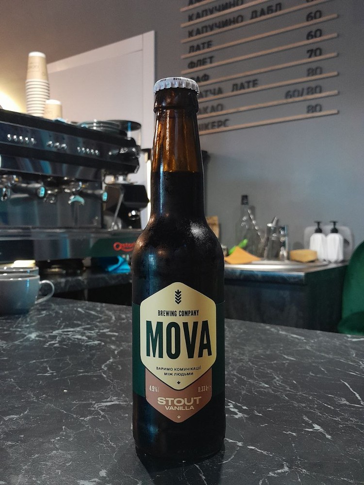 MOVA Stout Vanilla 0.33