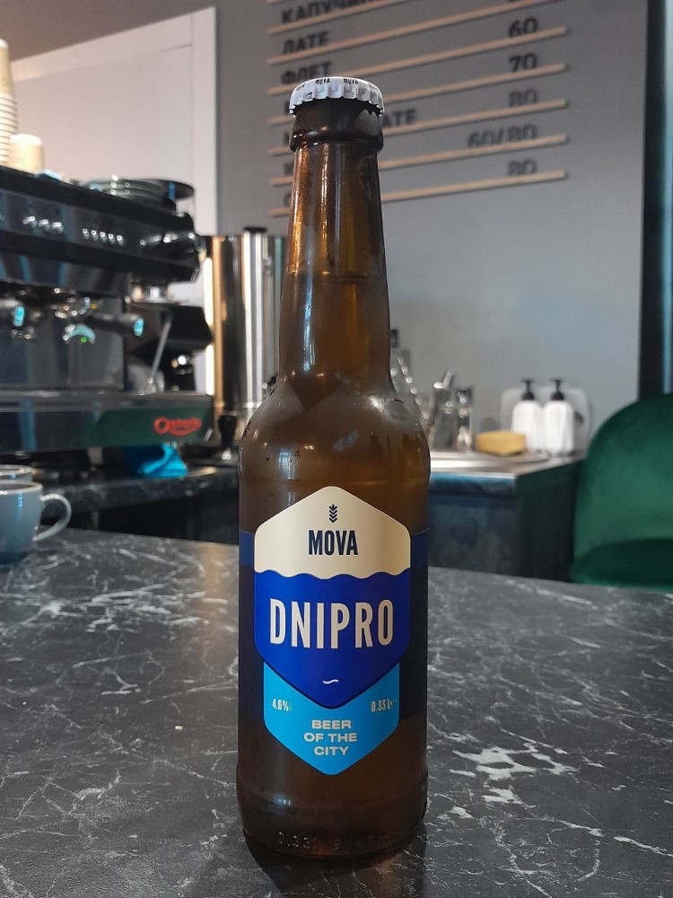 MOVA Dnipro 0.33