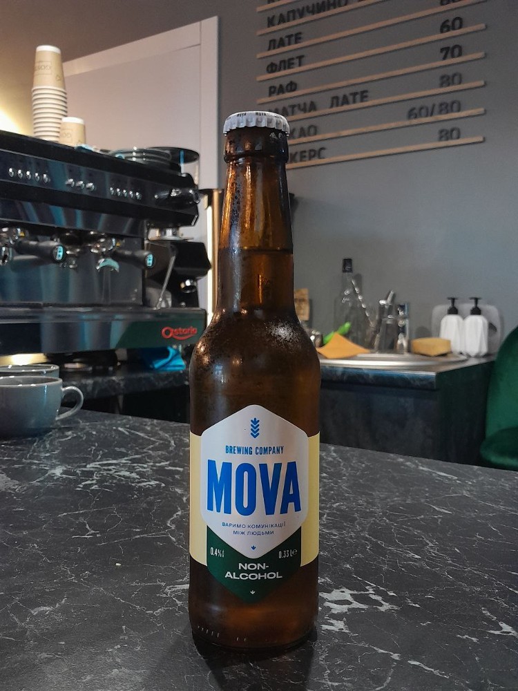 MOVA non-alko 0.33