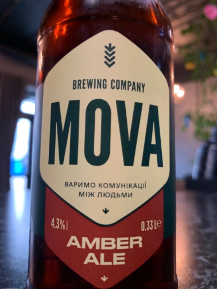 MOVA Amber Ale