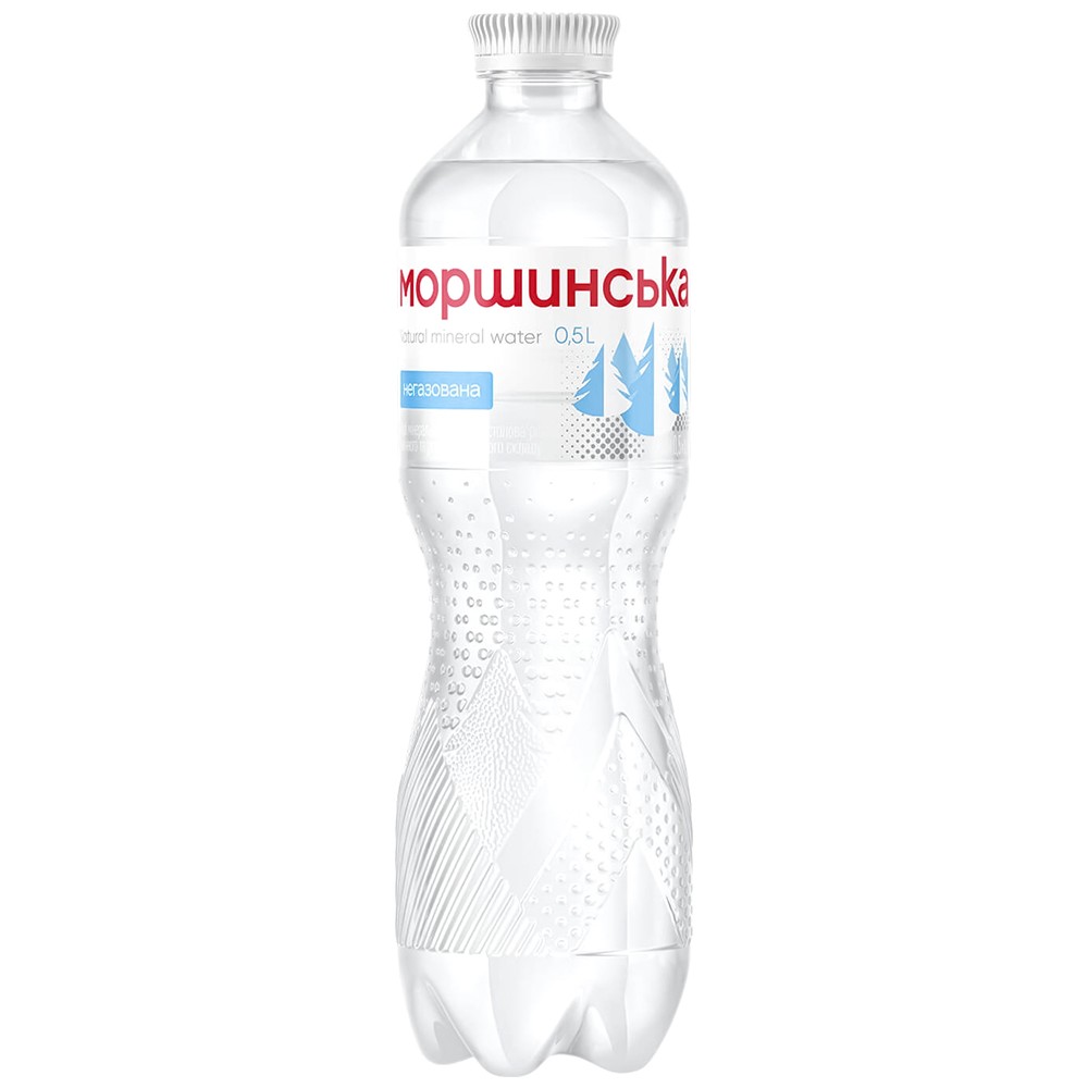 Моршинська н.г