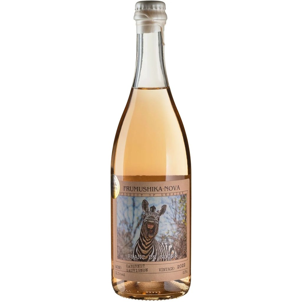 Вино біле Frumushika-Nova Blanc de Noirs 750мл