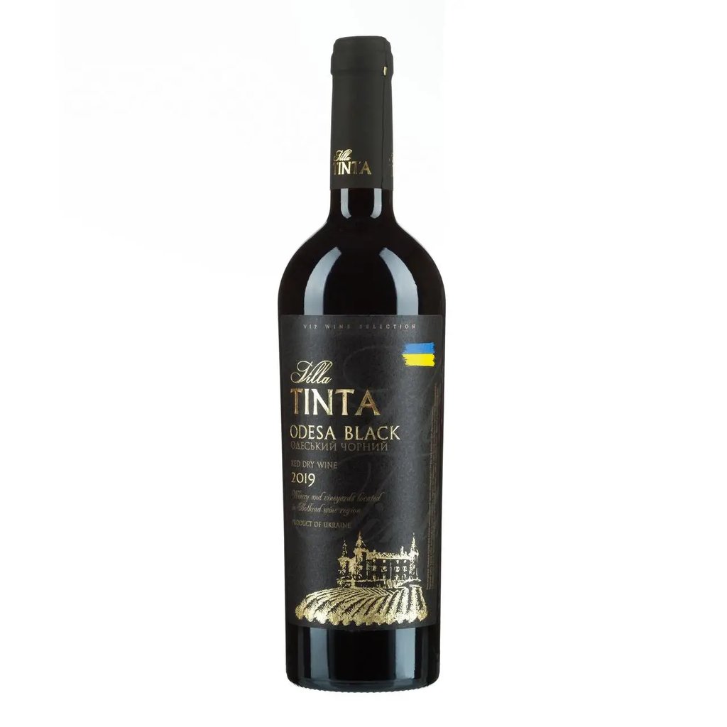 Вино Villa Tinta Одеський чорний Vip Collection 125мл