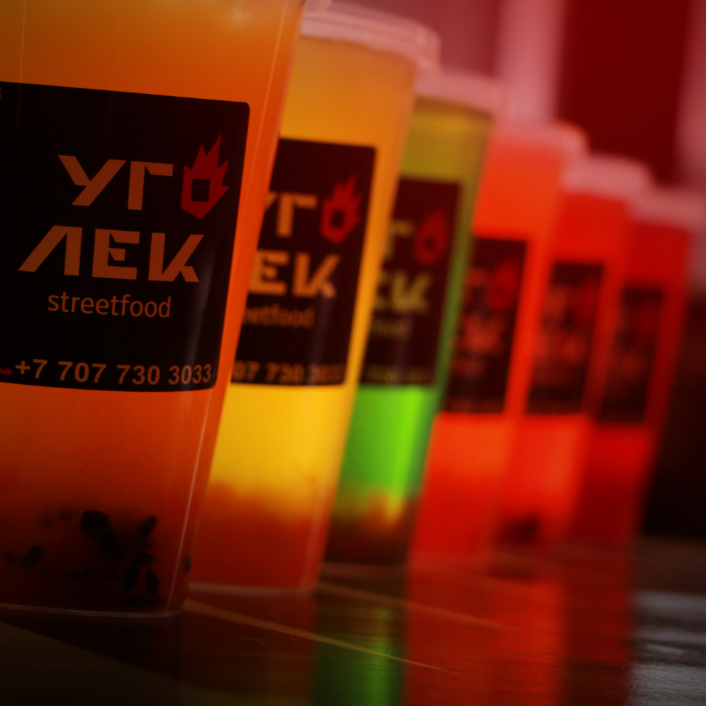 Juice ball