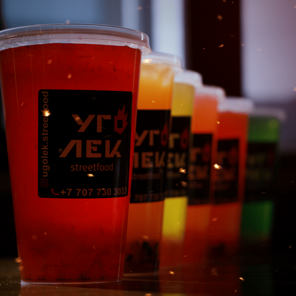 Juice Ball в ассортименте Mix new