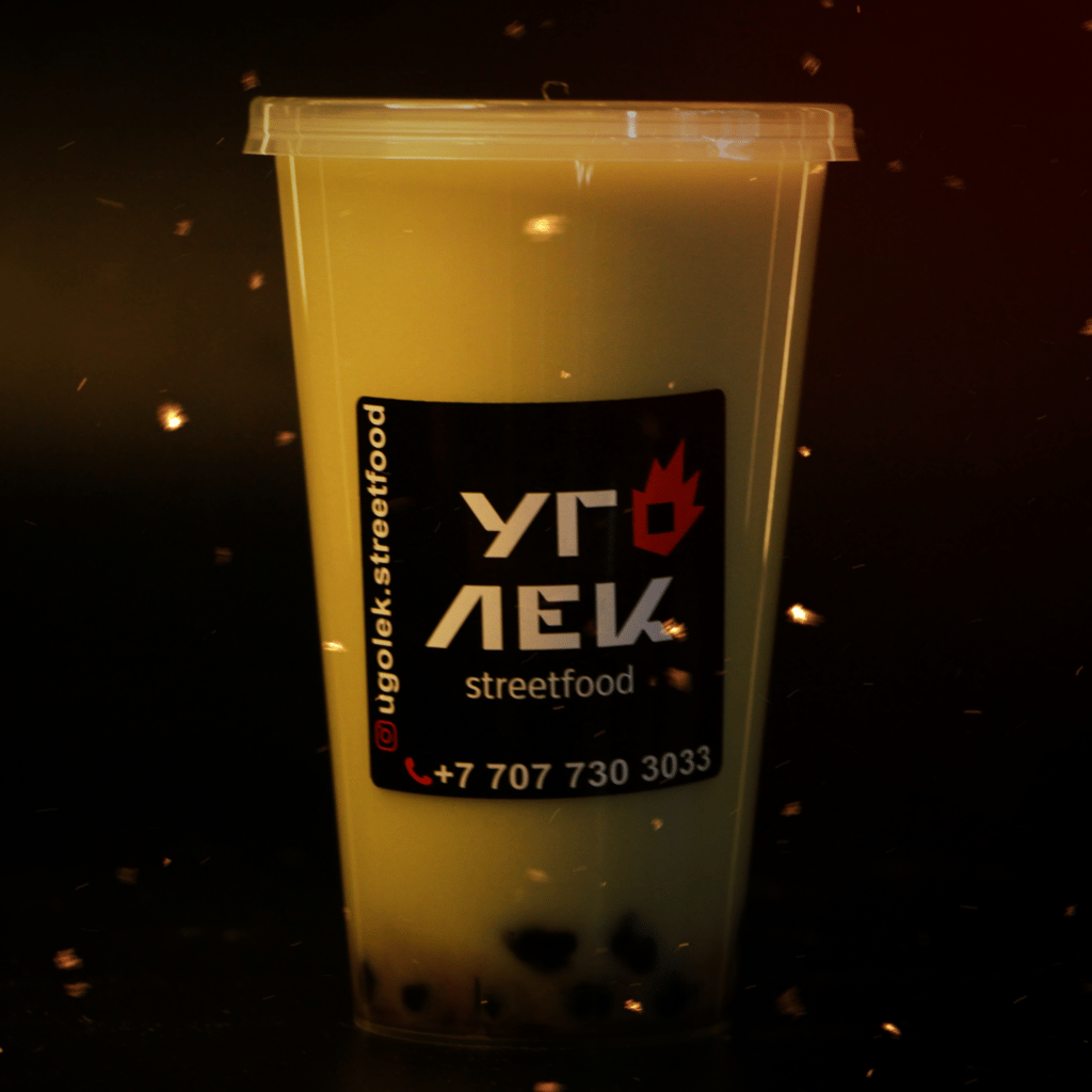 Матча  new
