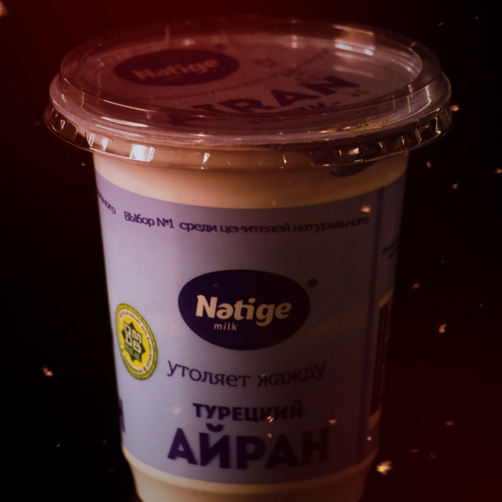 Айран