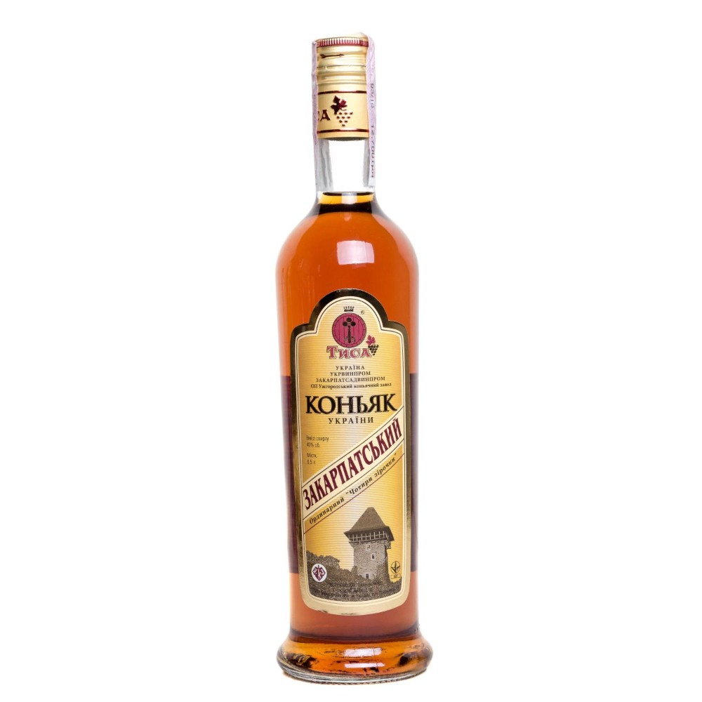 Коньяк Закарпатський 4* 0,5л.