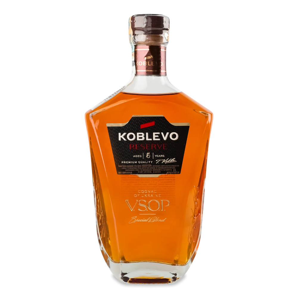 Коньяк Коблево Резерв 5* 0,5л.