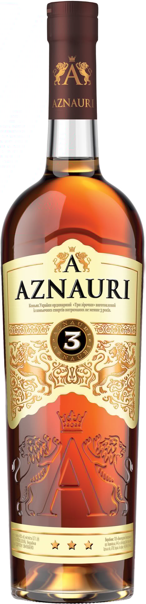 Азнаурі 3*