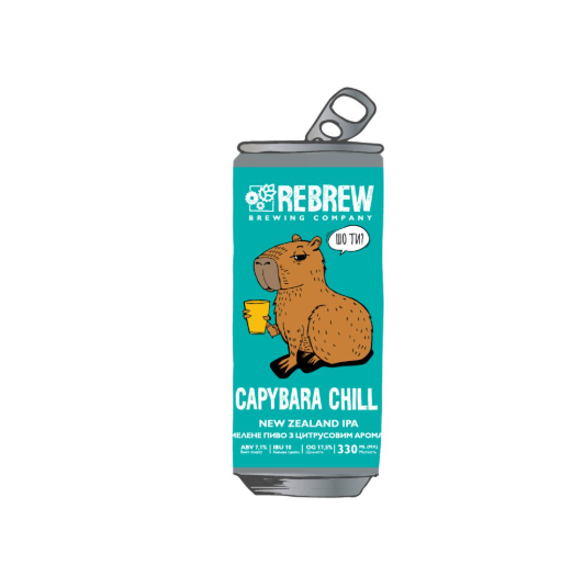 Пиво REBREW "CAPYBARA CHILL" 0,33