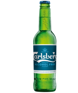 Пиво CARLSBERG n/a 0,45