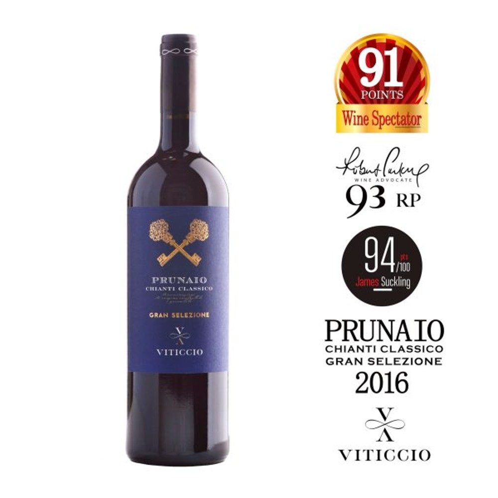 Вино Fattoria Viticcio Chianti Classico Gran Selezione червоне сухе 0,75 л