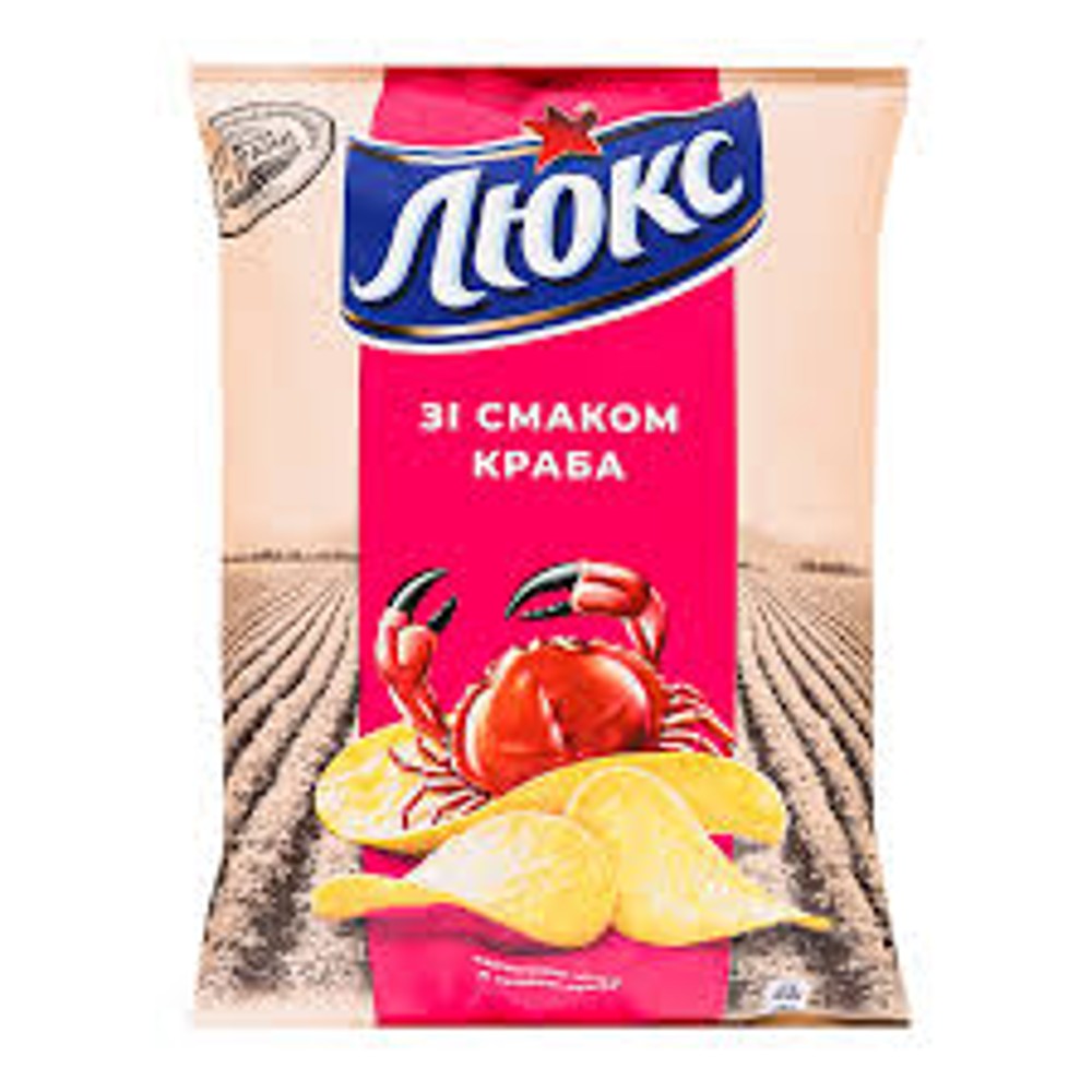 Чіпси картопляні Люкс Краб 133г