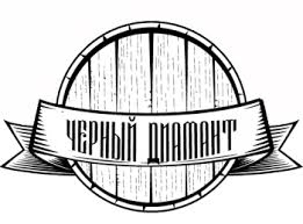 Вино розливне Чорний Діамант