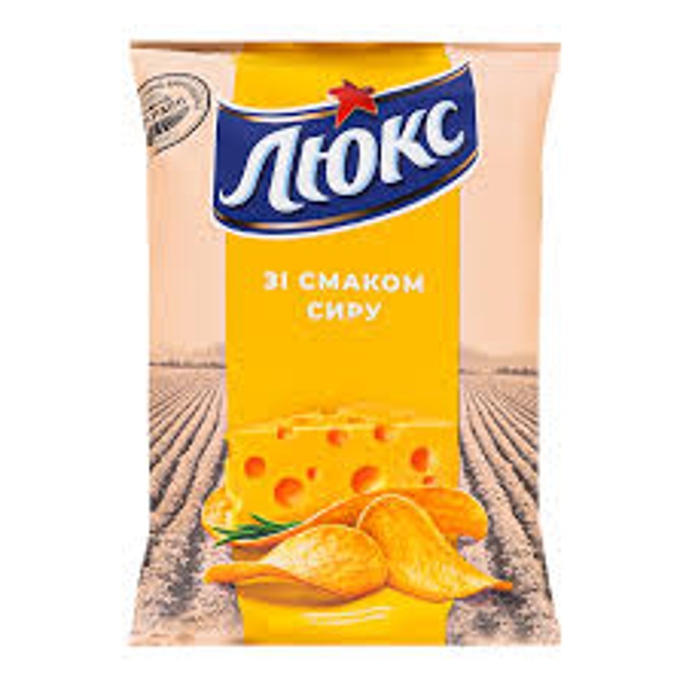 Чіпси картопляні Люкс Сир 133г