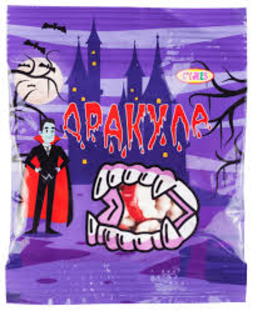 Желейні цукерки Dracula