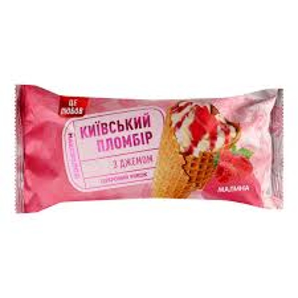 Морозиво пломбір ріжок з малиновим джемом