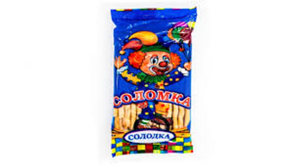 Соломка солодка Клоун 40г