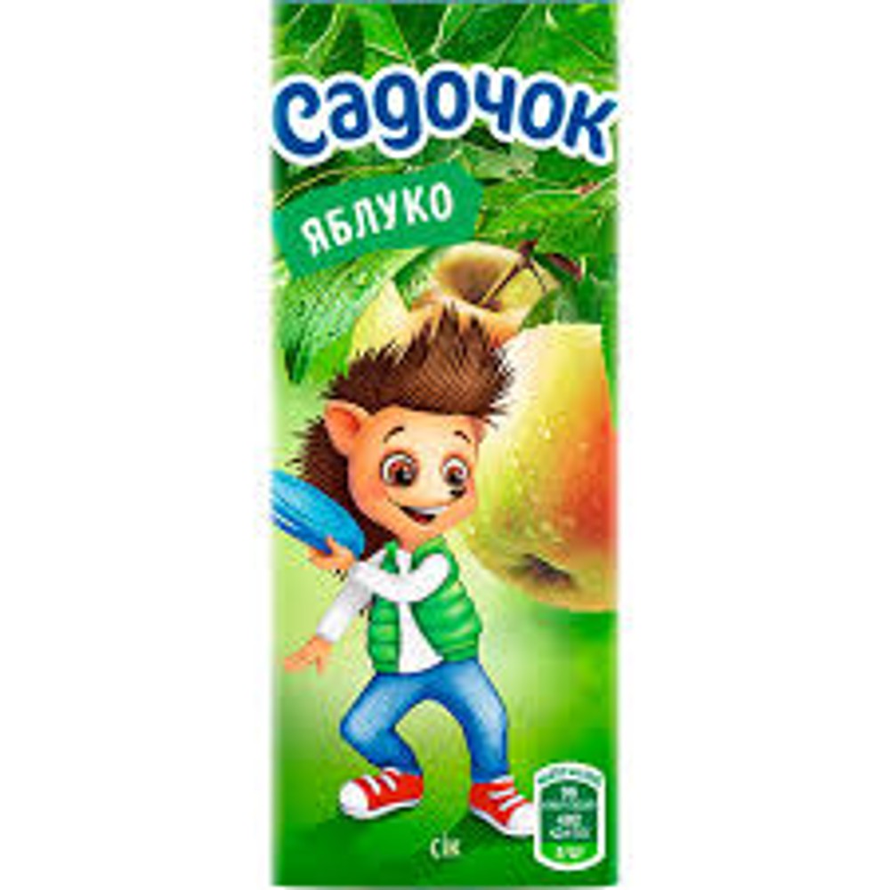Сік Садочок Яблуко 200мл