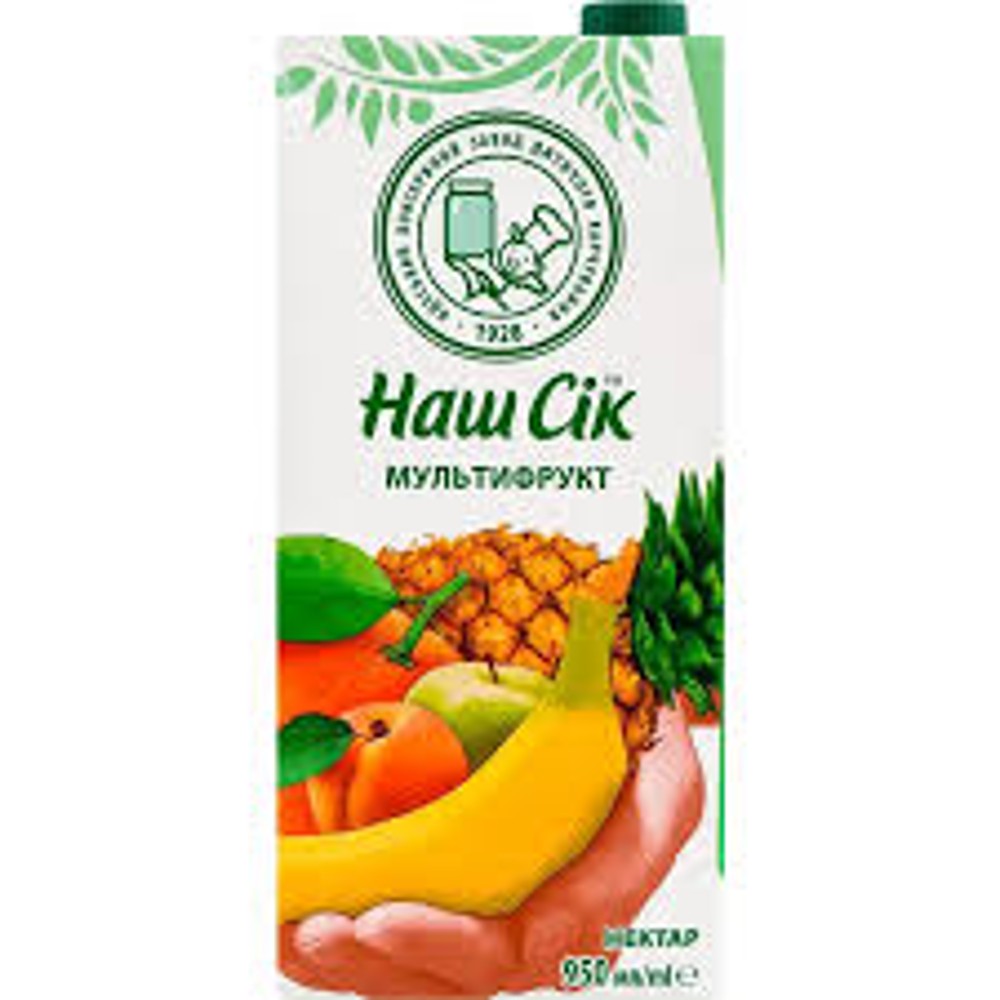 Наш сік Мультифрукт 0,950мл