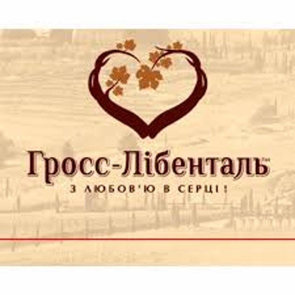 Вино розливне Валенсія червоне напівсолоке