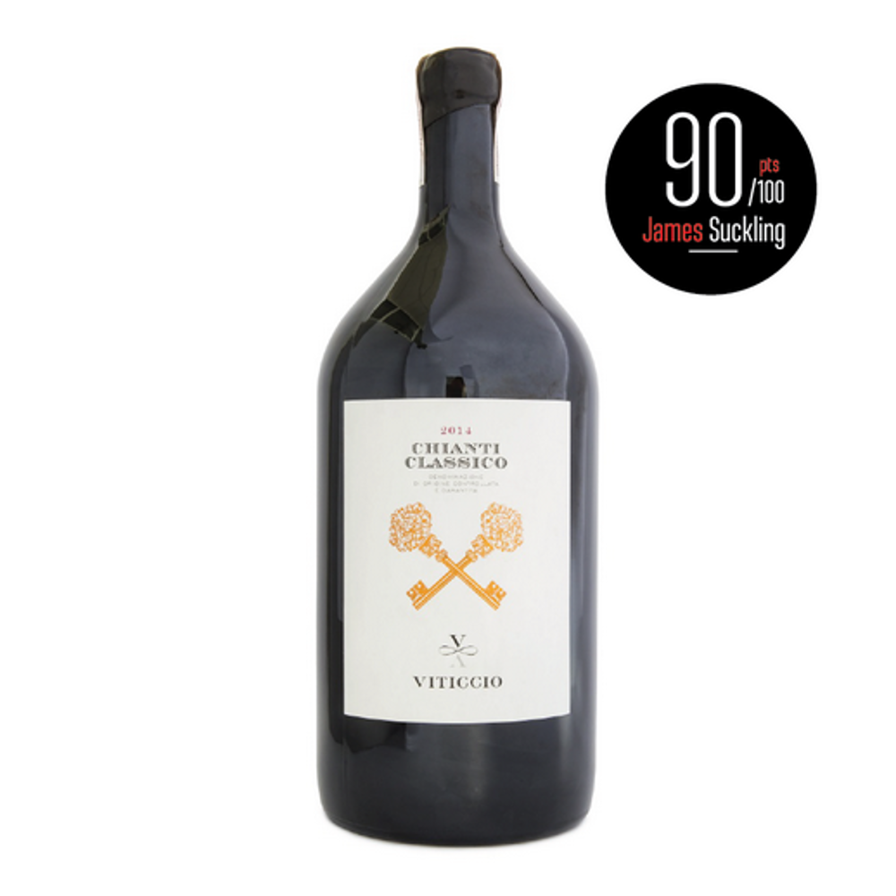Вино Fattoria Viticcio Chianti Classico 2017 червоне сухе 1.5 л