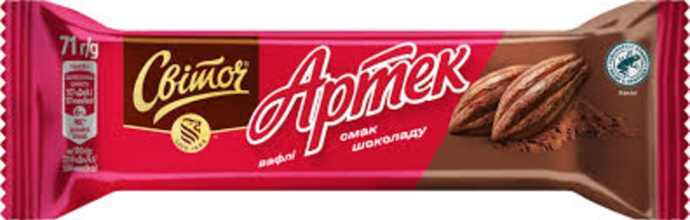 Вафлі зі смаком шоколаду Артек Світоч м/у 71г